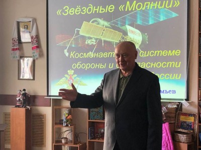 Очередная встреча в рамках проекта молодёжного лектория  «Подвиг Гагарина продолжается»